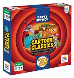 Ποιός Πού Πότε Γιατί; - Cartoon Classics 5+ Ετών Δεσύλλας