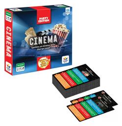 Ποιός Πού Πότε Γιατί; - Cinema 5+ Ετών Δεσύλλας