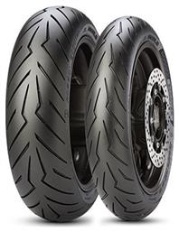 Diablo Rosso Scooter Front 120/70/15 56H Pirelli