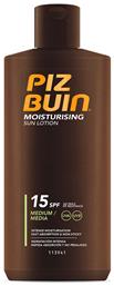 Moisturising SPF15 Αντηλιακή Λοσιόν Piz Buin