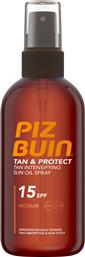 Piz Buin Oil Tan & Protect Αδιάβροχο Αντηλιακό Λάδι για το Σώμα SPF15 σε Spray 150ml