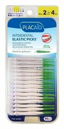 Elastic Picks Μεσοδόντιες Οδοντογλυφίδες XS/S 30τμχ Plac Aid