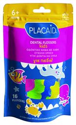 Dental Flossers Kids 6+ ετών Οδοντικό Νήμα με Λαβή 16τμχ Plac Control