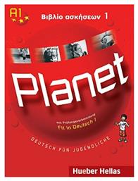 PLANET 1 (A1) ΒΙΒΛΙΟ ΑΣΚΗΣΕΩΝ - Hueber Hellas