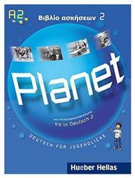PLANET 2 (A2) ΒΙΒΛΙΟ ΑΣΚΗΣΕΩΝ - Χούμπερ Ελλάς