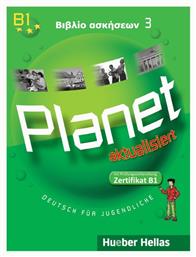PLANET 3 (B1) ΒΙΒΛΙΟ ΑΣΚΗΣΕΩΝ - Χούμπερ Ελλάς