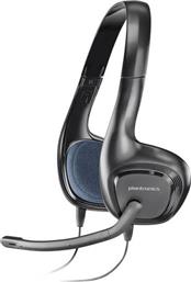 Plantronics Audio 628 από το Plus4u
