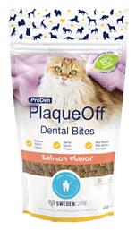 Plaque Off Dental Bites Salmon 60gr