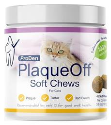 Βιταμίνη Γάτας Plaque Off