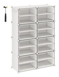 Πλαστική 94x32x124cm LPC034W01 - Songmics