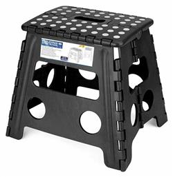 Πλαστικό Σκαμπό Εξωτερικού Χώρου Μαύρο 23x19x20εκ. Benson