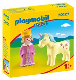 123 Princess with Unicorn για 1.5 ετών Playmobil