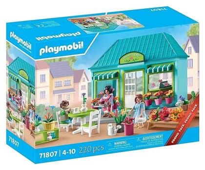 Ανθοπωλείο για 4-10 ετών Playmobil