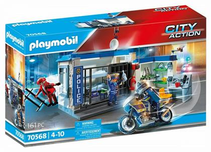City Action Αστυνομικό Τμήμα για 4-10 ετών Playmobil