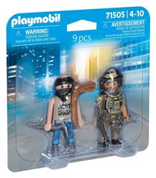 City Action Κλέφτης και Αστυνόμος για 4-10 ετών Playmobil