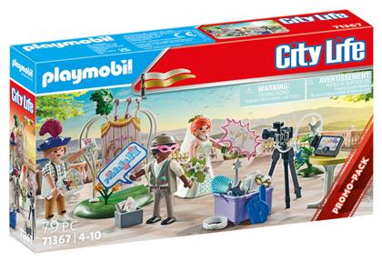 City Life Γαμήλιο Photo Booth για 4-10 ετών Playmobil