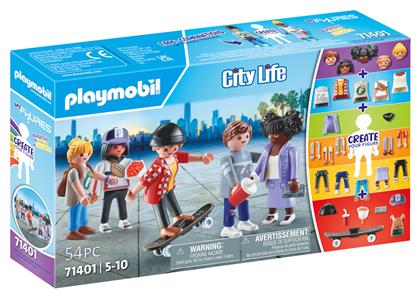 City Life Ζωή Στην Πόλη για 5-10 ετών Playmobil