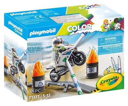 Color Μοτοσικλέτα με Οδηγό για 5-12 ετών Playmobil