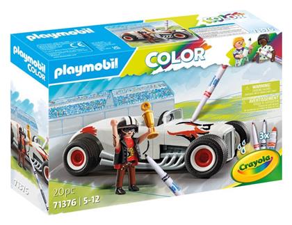 Color Vintage Αυτοκίνητο με Οδηγό για 5-12 ετών Playmobil
