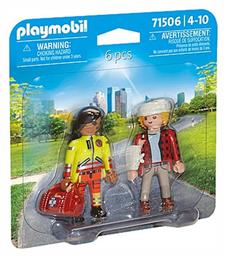 Duo Pack Διασώστης και Τραυματίας για 4-10 ετών Playmobil