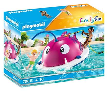 Family Fun Swimming Island για 4-10 ετών Playmobil