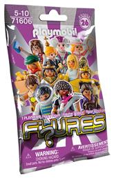 Figures Series 26 για 5-10 ετών Playmobil