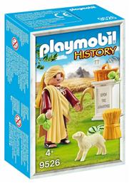 History Demetra Greek Goddess για 4 ετών Playmobil