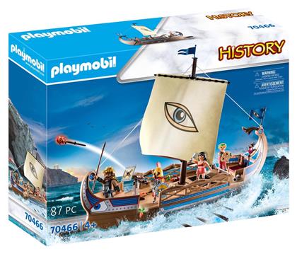 History Ο Ιάσωνας & οι Αργοναύτες για 4 ετών Playmobil