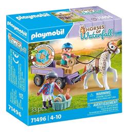 Horses Of Waterfall Άλογο Με Άμαξα για 4-10 ετών Playmobil