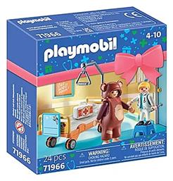 Καλή Ανάρρωση για 4-10 ετών Playmobil