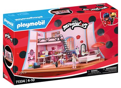 Miraculous Το Δωμάτιο Της Marinette για 4 ετών Playmobil