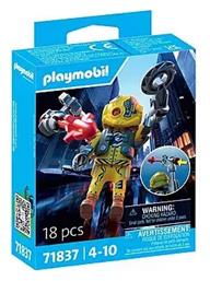 Mr. Mechanic για 4-10 ετών Playmobil