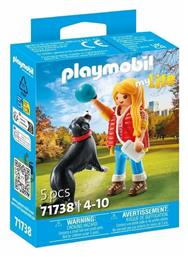 MyLife Γυναίκα Με Ορεινό Σκύλο Μπερνίζ για 4-10 ετών Playmobil