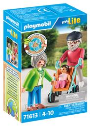 MyLife Παππούς και Γιαγιά με Μωρό για 4-10 ετών Playmobil