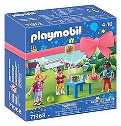 Παιδικό Πάρτυ Γενεθλίων για 4-10 ετών Playmobil