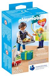 Play+Give Νονός για 4 ετών Playmobil