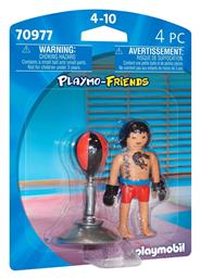 Playmo-Friends Boxer για 4-10 ετών Playmobil
