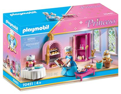 Princess Castle Bakery για 4 ετών Playmobil