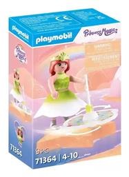 Princess Magic Πριγκίπισσα Του Ουράνιου Τόξου Με Σβούρα για 4-10 ετών Playmobil