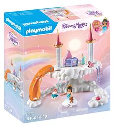 Princess Magic Βρεφικό Δωμάτιο του Ουράνιου Τόξου για 4 ετών Playmobil