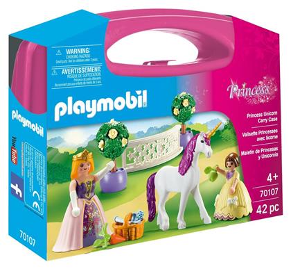 Princess Unicorn Carry Case L για 4 ετών Playmobil
