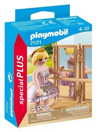 Special Plus Μπαλαρίνα για 4-10 ετών Playmobil