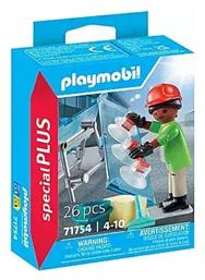 Special Plus Υαλοπώλης για 4-10 ετών Playmobil