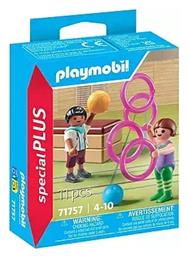 Special Plus Προπόνηση στο Γυμναστήριο για 4-10 ετών Playmobil