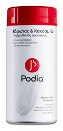 Athlete’s Foot Αποσμητικό Ποδιών σε Πούδρα Χωρίς Αλουμίνιο 100gr Podia