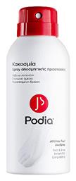 Athlete’s Foot Αποσμητικό Ποδιών σε Spray Χωρίς Αλουμίνιο 150ml Podia