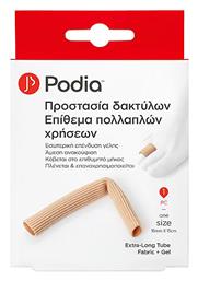 Podia Επίθεμα Extra - Long Tube Fabric με Gel για τους Κάλους 1τμχ