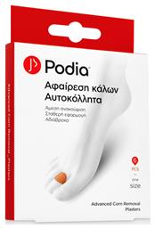 Επιθέματα Advanced Corn Removal Kit για τους Κάλους 6τμχ Podia