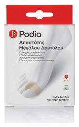 Επιθέματα Extra - Comfort Gel Spreader + Ring με Gel για τους Κάλους 2τμχ Podia
