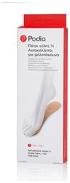 High Heels Ανατομικοί Πάτοι Παπουτσιών Γέλης 3/4 Αυτοκόλλητοι για Τακούνια 2τμχ Podia